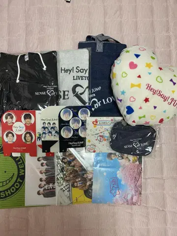 Hey! Say! JUMP 굿즈 세트