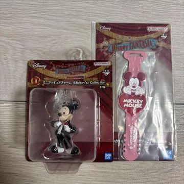 Disney FANTASIA 제일복권