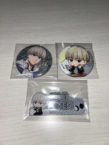 카지 렌 캔뱃지 이름 배지 묶음 판매