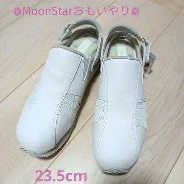 새상품급 MoonStar 오모이야리511 신발 샌들 23.5 cm