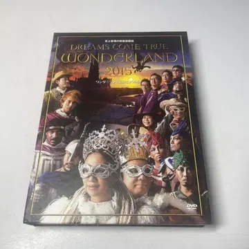 DREAMS COME TRUE 사상 최강의 이동 놀이공원 DVD
