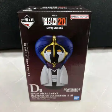 제일복권 BLEACH D상 쿠로츠치 마유리 소품함