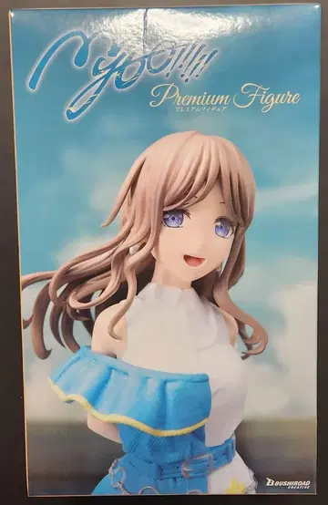 BanG Dream! 프리미엄 피규어 MyGO!!!!! 나가사키 소요