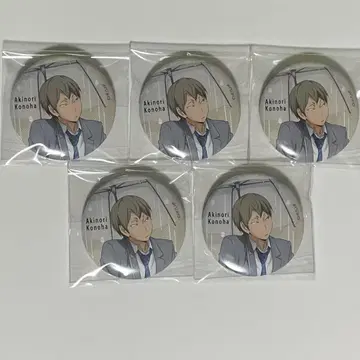 하이큐 캔뱃지 컬렉션 B 코노하