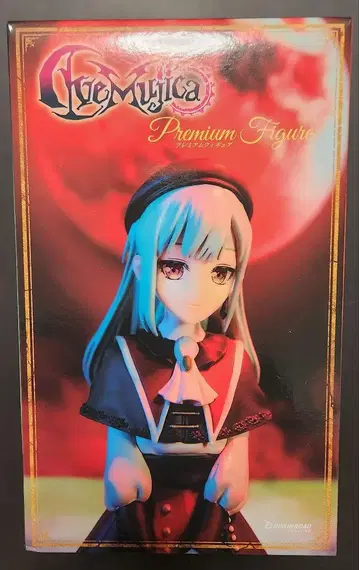 미개봉 BanG Dream! Ave Mujica 모티스