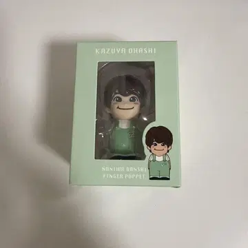 나니와단시 오오하시 카즈야 손가락 인형
