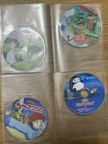 지브리 DVD 본편 디스크 4작품 묶음 판매