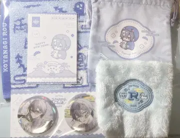 니지산지 코야나기 로우 Happypack 굿즈