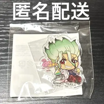 Dr. STONE 이시가미 센쿠 캐릭터 복권 아크릴 키링