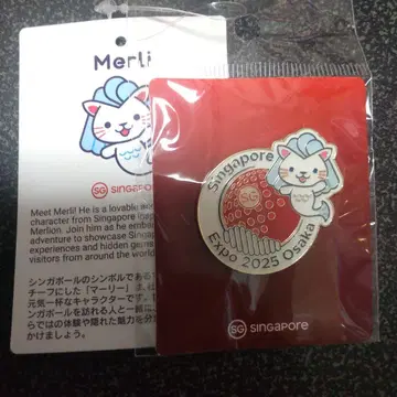 2025년 오사카 엑스포 싱가포르 핀 배지