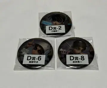 세가 복권 Identity V 제5인격 x 명탐정 코난 3세트