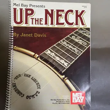 Up the Neck 밴조 교본 (수입 도서)