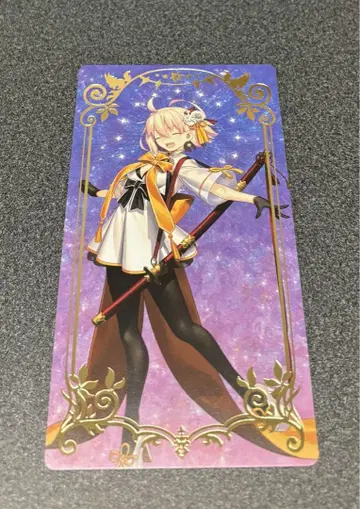 FGO 페스 2025 라 샹브르 에트와레 오키타 소지