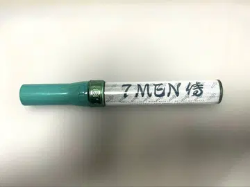 7 MEN 사무라이 응원봉