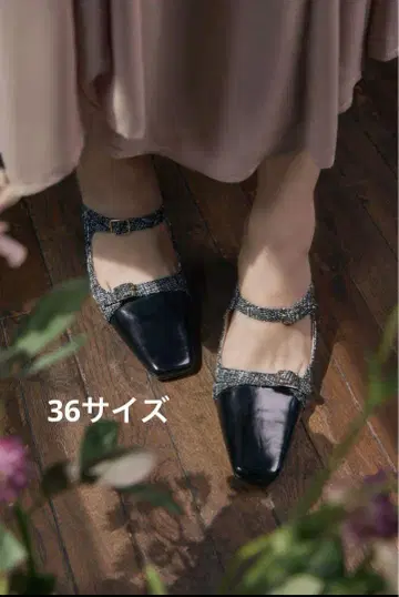 즉시 구매 Herlipto Mademoiselle Mules 트위드 뮬