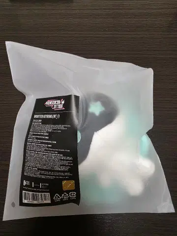 RUNSEOKJIN 공식 Wootteo 우뜨 키링