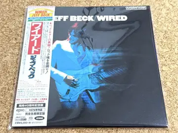 제프 벡 / 와이어드 하이브리드 SACD EICP-10004
