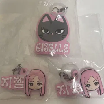 aespa 메지루시 액세서리 가챠 지젤 GISELLE