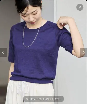 IENA 프렌치 린넨 하프 슬리브 풀오버