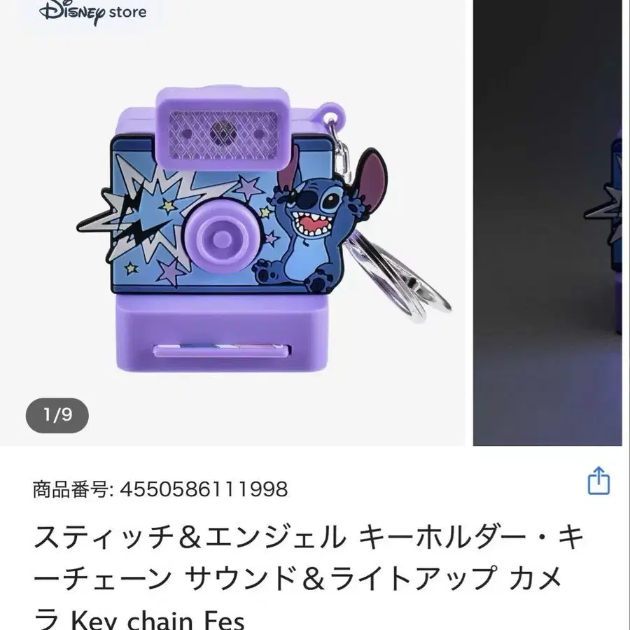 1번째 상품 이미지