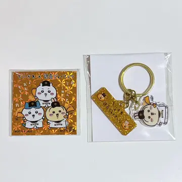 치이카와 자이언츠 콜라보 스티커 아크릴 키링