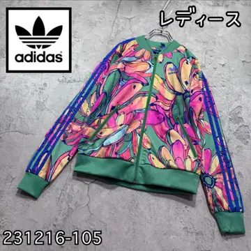 인기 아디다스 저지 트랙 자켓 트레포일