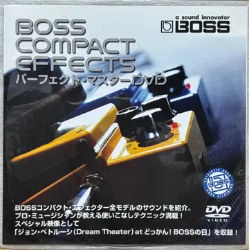 BOSS COMPACT EFFECTS 퍼펙트 마스터 DVD