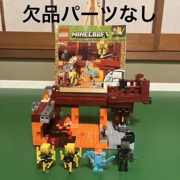 LEGO 21154 마인크래프트 블레이즈 브릿지에서의 전투