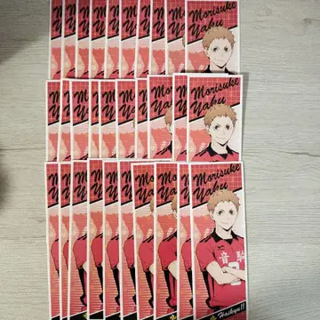 [ 여름방학 한정 가격 ] 야쿠 모리스케 롱 스티커 롱스테 30매 세트