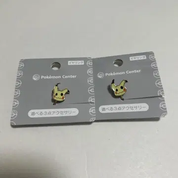 포켓몬 미미큐 귀찌