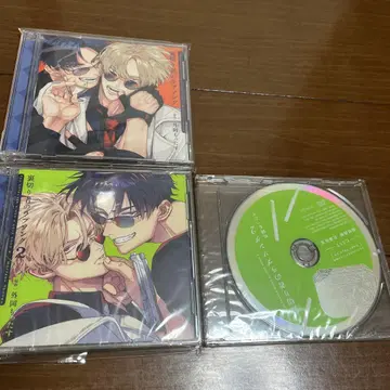 배신의 러브송 드라마 CD