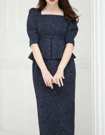 Allure Tweed Midi Dress her lip to M