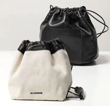 JIL SANDER Crossbody Bag 크로스 바디 백