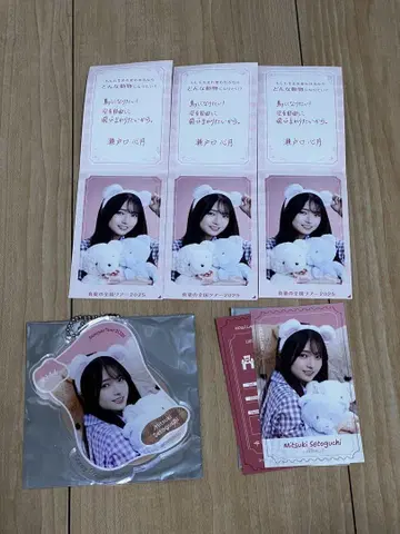 노기자카46 회장 한정 노기메쿠리 A상 아크릴 키링 세토구치 미츠키