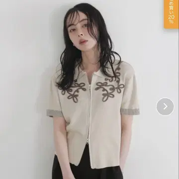 LIAN 코드 자수 반팔 폴로 니트 (아이보리 프리 사이즈)