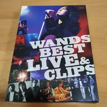 WANDS BEST LIVE & CLIPS DVD