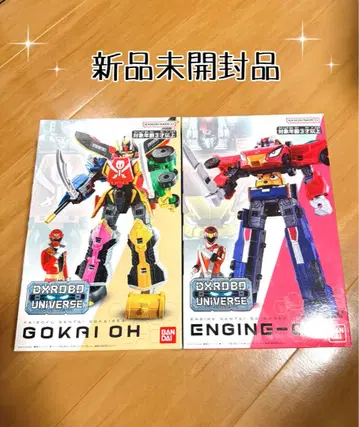 BANDAI DX 로봇 유니버스 엔진오