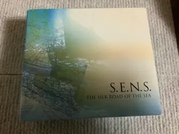 S.E.N.S. 바다의 실크로드 3부작