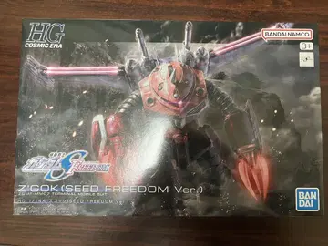 HG Z-GOK(SEED FREEDOM Ver.) 1/144