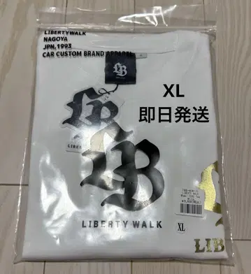 LIBERTY WALK 화이트 T셔츠 한정판