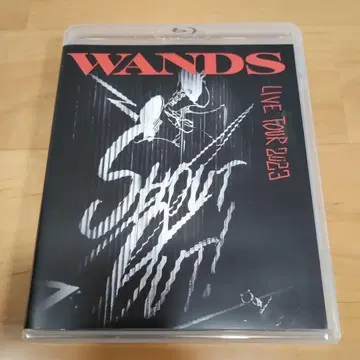 SHOUT OUT! WANDS LIVE TOUR 2023