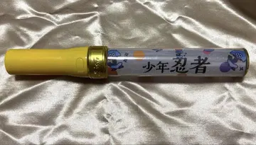 소년 닌자 응원봉