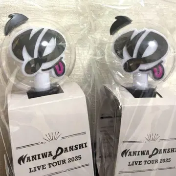 나니와단시 응원봉 2개 세트