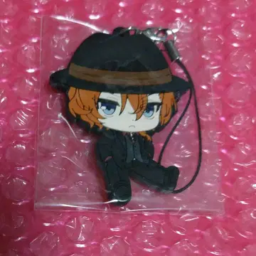 문호 스트레이독스 BEAST  러버 마스코트 나카하라 츄야