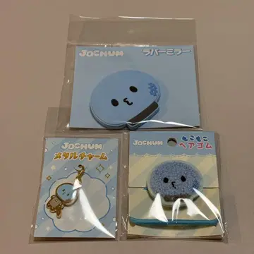 JOCHUM 마이크쿤 거울 머리끈 참