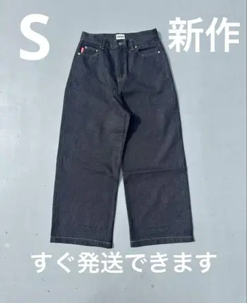 9090 OG Logo Painted Denim Pants