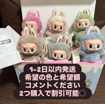 POP MART 라부부 마카롱 모듬 6개 세트