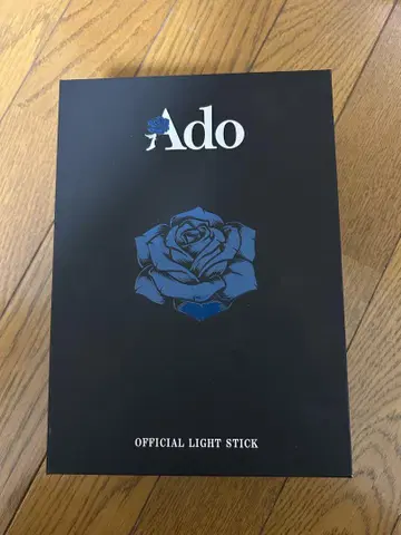 Ado hibana 응원봉