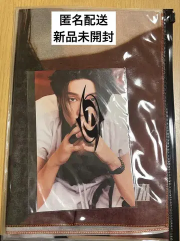 ATEEZ CHIFFON FABRIC POSTER 포스터 우영