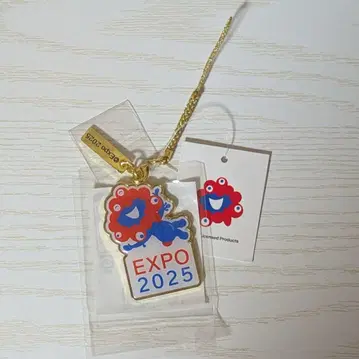 EXPO 2025 아크릴 키링